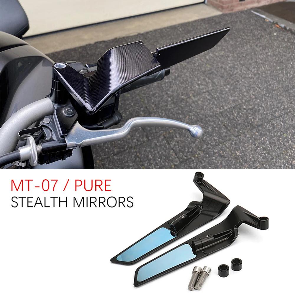 PURE  ̷,   ڽ  ̷ ŰƮ, Yamaha MT-07 MT 07